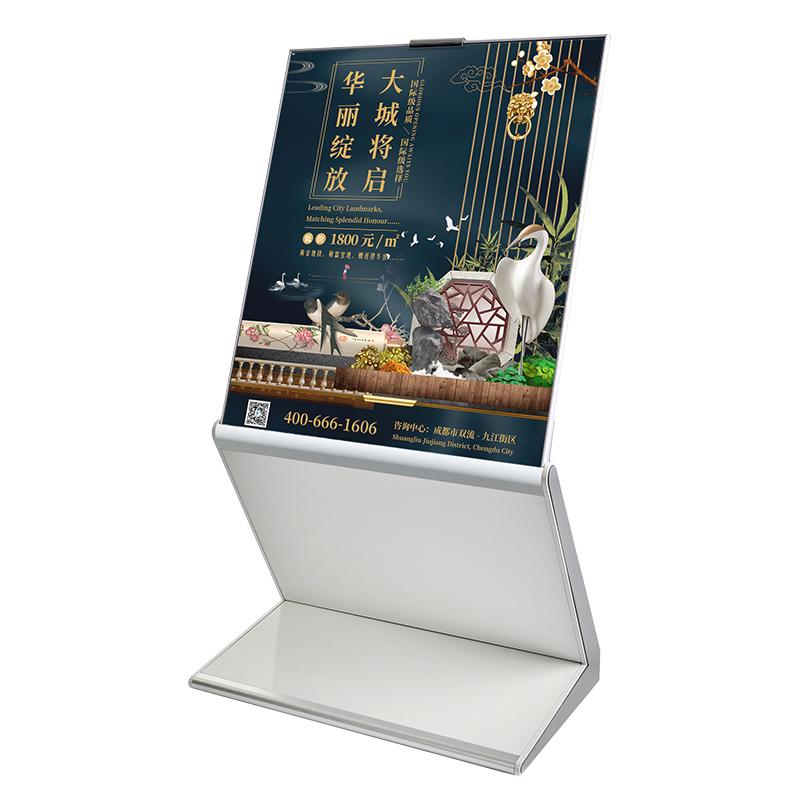 海报展架高档商场立式水牌广告牌