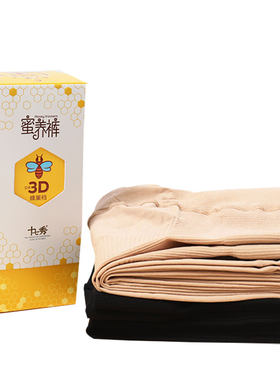 薄款连裤袜收腹大码打底袜