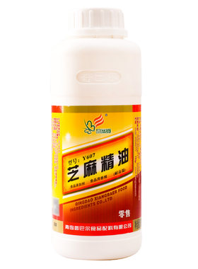 香巴尔Y607芝麻精油香味浓香气醇