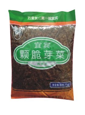 四川宜宾1kg/袋装碎米芽菜扣肉燃面下饭外婆菜梅干咸菜烧白开胃菜