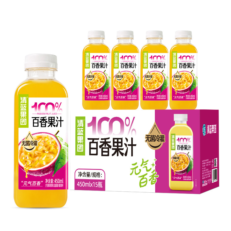 清蓝果园100%百香果汁450ml*15瓶