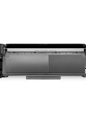 【M7450F Pro硒鼓粉盒】多好原厂适用联想打印机M7450F墨粉盒