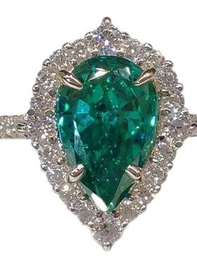 祖母绿水滴梨形鸽子蛋钻戒