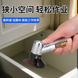 高宝迷你2寸气动角磨机工业级修磨机50mm风动砂轮机调速式打磨机