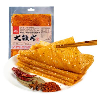 顾湘老式大辣片香甜微辣