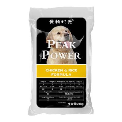 宠物时光20kg藏獒狼青狗粮40斤