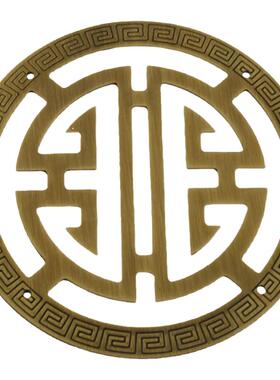 中式仿古木箱喜字贴片家具铜装饰片纯铜配件箱子铜护角片包角角花