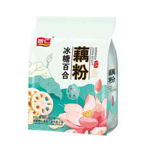 正总智仁纯味藕粉厂家正品冰糖百合袋藕粉冲泡早餐即食多口味选择