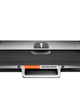 裕品适用惠普103a硒鼓带芯片131a打印机墨盒HP Laser MFP 133pn易加粉w1003ac激光复印机一体机墨粉碳粉晒鼓