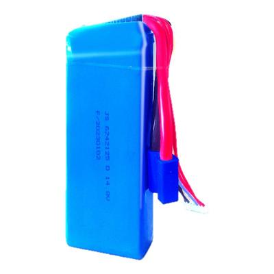 充气泵一体机14.8V高倍启动电芯