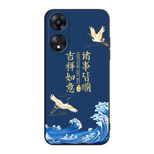 皑晨适用于OPPOA58x手机壳a1x软硅胶phj110创意PHJ110小众oopoΑ58x彩绘a58情侣a1活力版简约0pp0A58×。轻奢