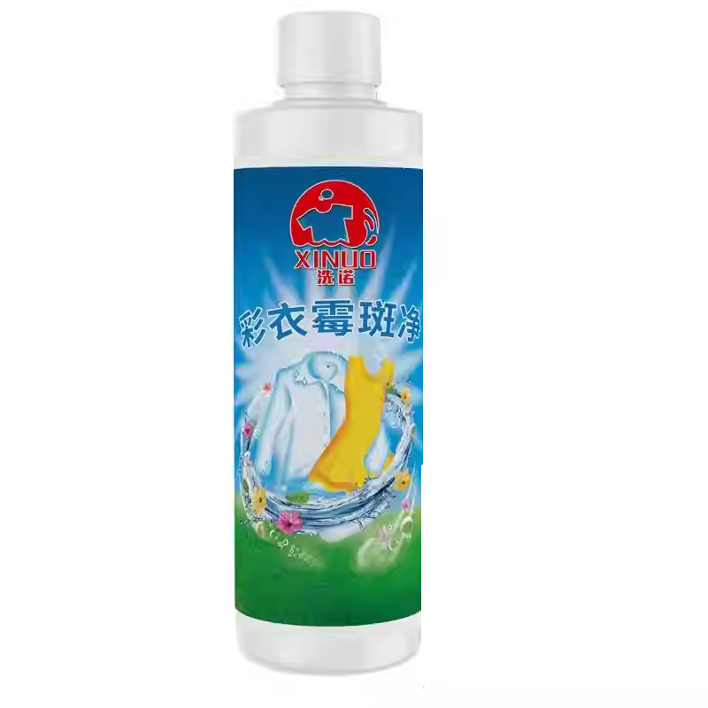 霉斑净彩色衣服清洁剂去霉点霉斑衣服去果汁奶渍汗渍乌鸡剂除霉剂
