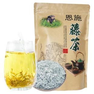 恩施藤茶土家莓茶芽尖恩施富硒地精选来凤藤茶龙须正品2025年新茶