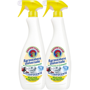 进口大公鸡柠檬香油污净厨房去重油污神器多功能清洁剂600ml*2瓶