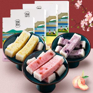 西溪糕团10天短保极挑同款 手工现做现发芡实糕软糯糕点解馋