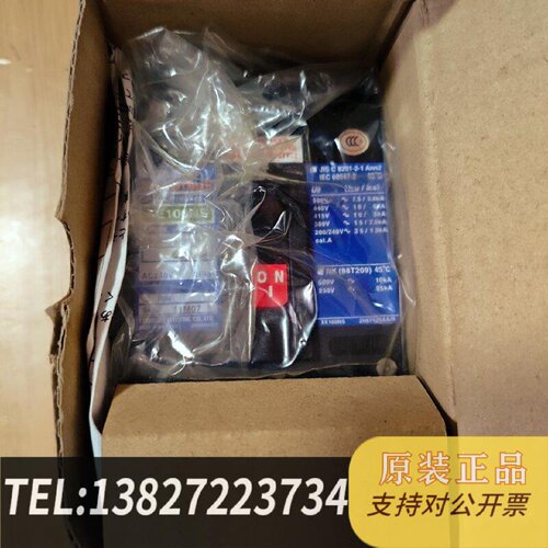 原装正品断路器XE100NS6现货议价