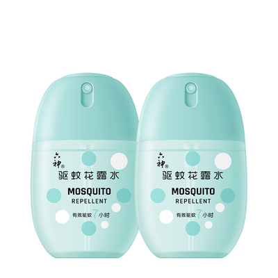 强效驱蚊⭐六神驱蚊蛋2025新款