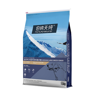 伯纳天纯狗粮中大型老年犬15kg