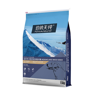 伯纳天纯狗粮中大型老年犬15KG金毛边牧阿拉斯加专用成犬粮30斤装