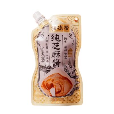 汪德荣纯芝麻酱200克火锅拌面酱