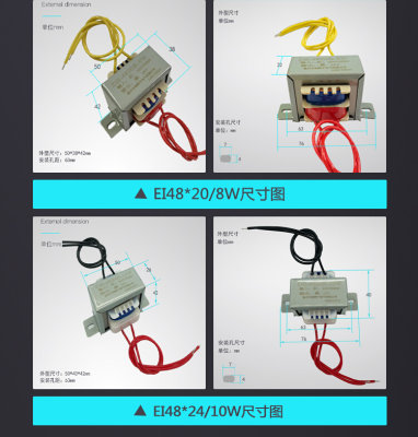 定制小变压器1W2W3W5W8W10W380V220V变6V9V12V15V18V24V交流电源