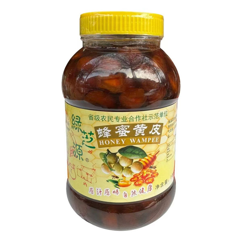 广东特产蜂蜜黄皮1000g大瓶装即食泡水喝酸甜果脯蜜饯金桔类制品