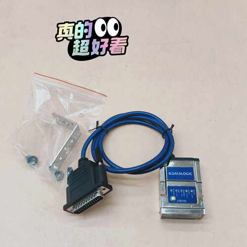 MATRIX得利捷210N 235-111条码读码器器，9成
