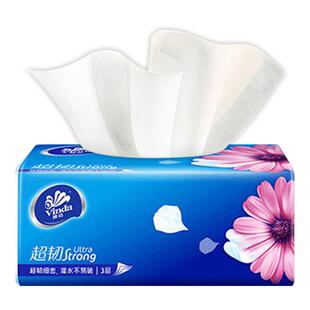 维达纸巾抽纸120抽大包家用实惠装纸抽餐巾纸卫生纸面巾纸