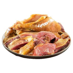 湖北特产风干鸡正宗荆门十里铺农家自制腊鸡整只散养土鸡咸鸡腊肉