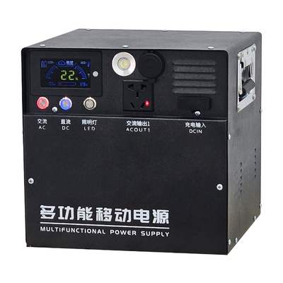 220V大功率户外移动电源大容量露营便携家用车载备用应急蓄锂电池