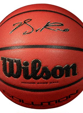 Wilson威尔胜官方25新款ROSE罗斯限量联名室内超纤篮球7号球送礼