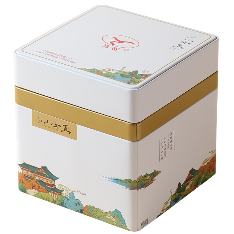 农科院茶科所鸿雁牌英红九号白茶