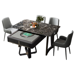 全自动掼蛋专用桌高档实木发牌机五人斗地主洗发一体岛台棋牌桌椅