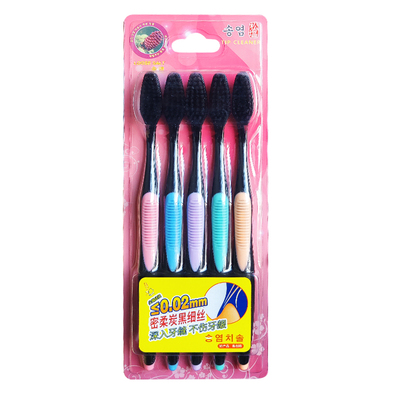 箭森松盐10支细软毛炭黑牙刷