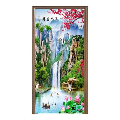 魔术贴门帘隔断帘挡风风水帘