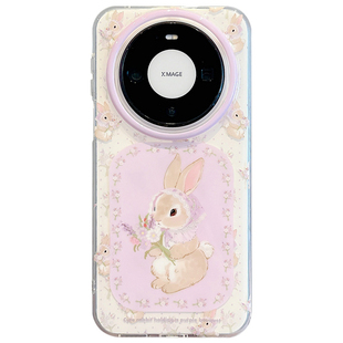 适用华为mate80promax新款手机壳可爱卡通碎花兔子mate70pro蕾丝发圈手绳MT60pro全包防摔pura80pro+双层女款