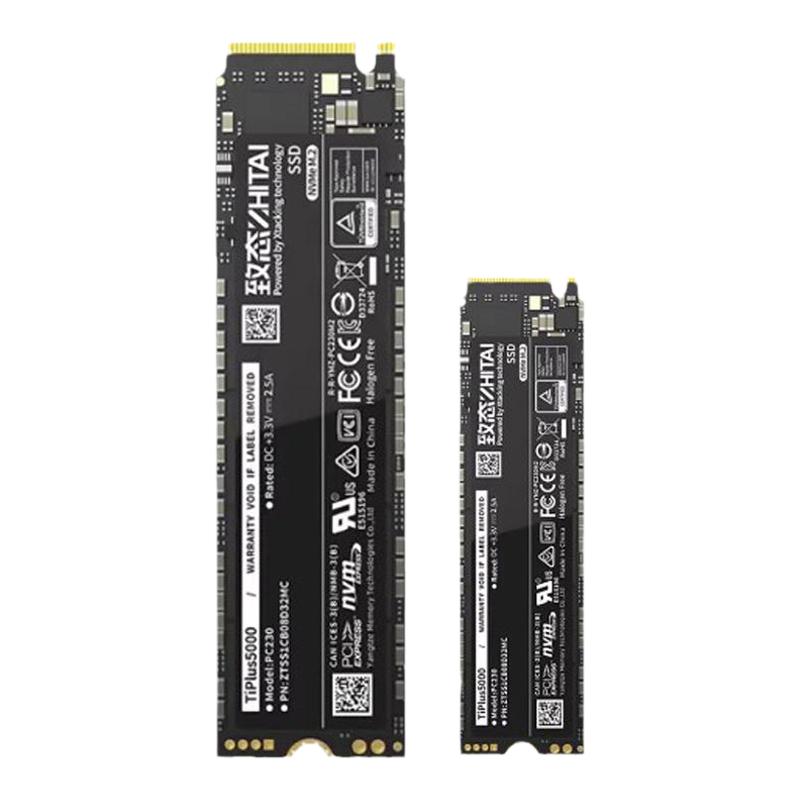 致钛致态固态TiPIus7100 5000长江存储PS5 NVME M.2 512G 1TB 2TB