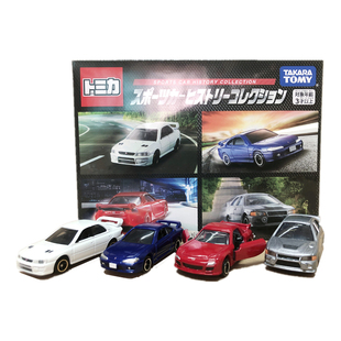 TOMY多美卡合金车模兰博基尼建设车辆本田警车套装小汽车男孩玩具