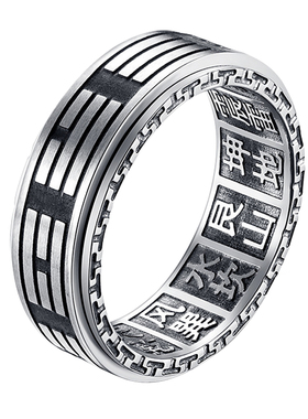 时尚中国风太极复古戒指