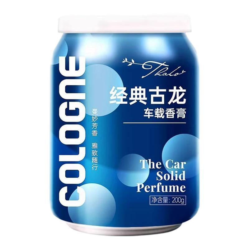 车载香水车用摆件香薰香氛持久