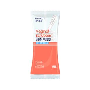 海氏海诺阴道洗涤器医用一次性大容量内阴妇科女生私处阴洗器会阴