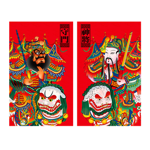 春节门神门贴2026马年新款高档入户门秦叔宝一对新年装饰年画过年