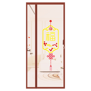 2025新款防蚊门帘纱帘夏季家用魔术贴纱门自粘磁条磁性免打孔纱窗