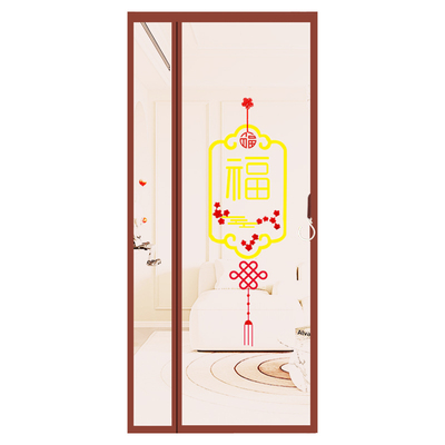 金刚纱加密磁块魔术贴门帘