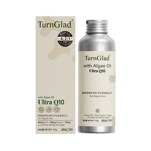 【辅酶Q10】TurnGlad辅酶Q10护心黄金藻心片宠物猫狗用护心养心