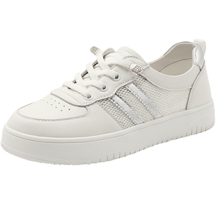 森达板鞋女鞋夏新商场同款户外网面日常休闲简约小白鞋XDH01BM5