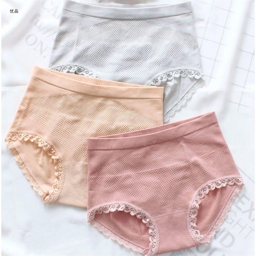 【3条装】无缝内裤女士中腰透气蕾丝边纯棉裆塑形提臀无痕三角裤在类目 女装/女士精品, 裤子, 打底裤中 - 来自Buy2taobao.com提供专业的淘宝代购服务