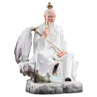 戴玉堂德化陶瓷太上老君像三清祖师道德天尊神像供奉家用客厅摆件