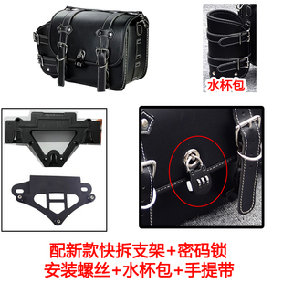 奔达金吉拉300改装保险杠 快拆边包 折叠靠背 排挡杆 灯罩TCS通用