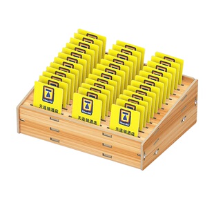 酒店前台房卡收纳盒宾馆民宿房卡盒多格卡片分类整理放置盒名片盒